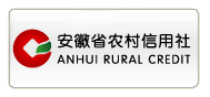 中國工商銀行